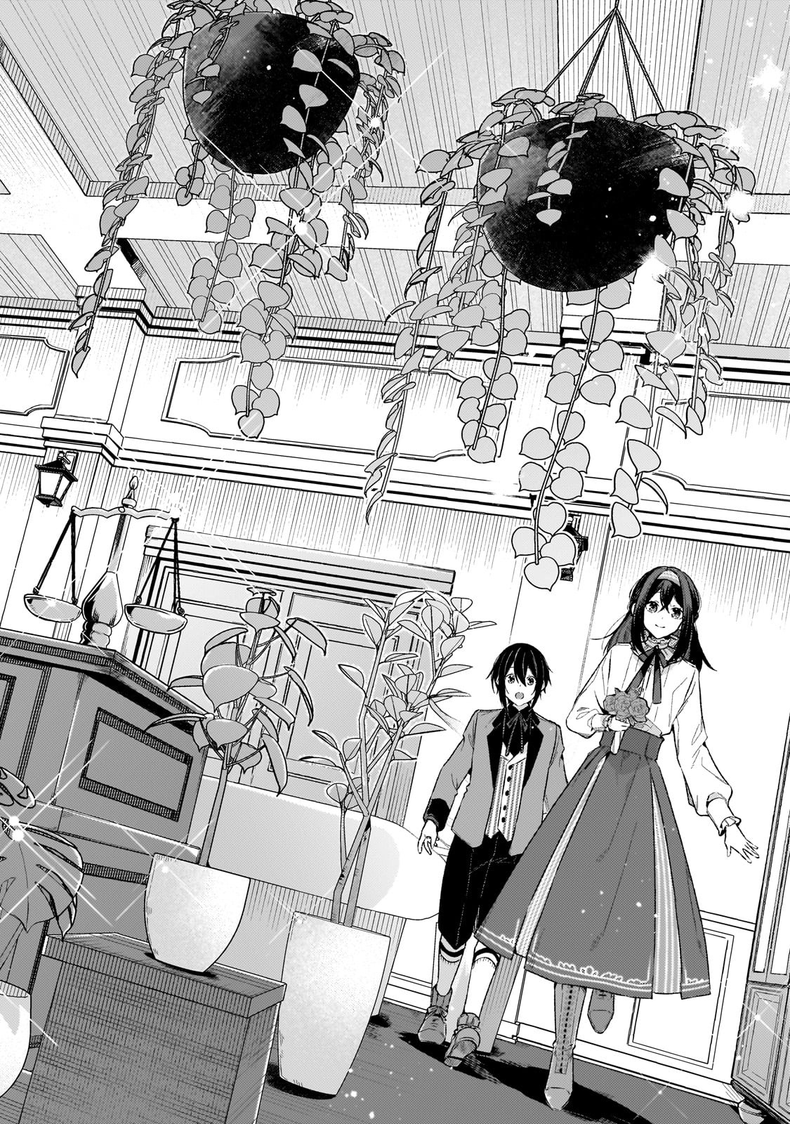 Koushaku-ka no Jijo wa Sugata wo Kakusu - Chapter 1 - Page 36