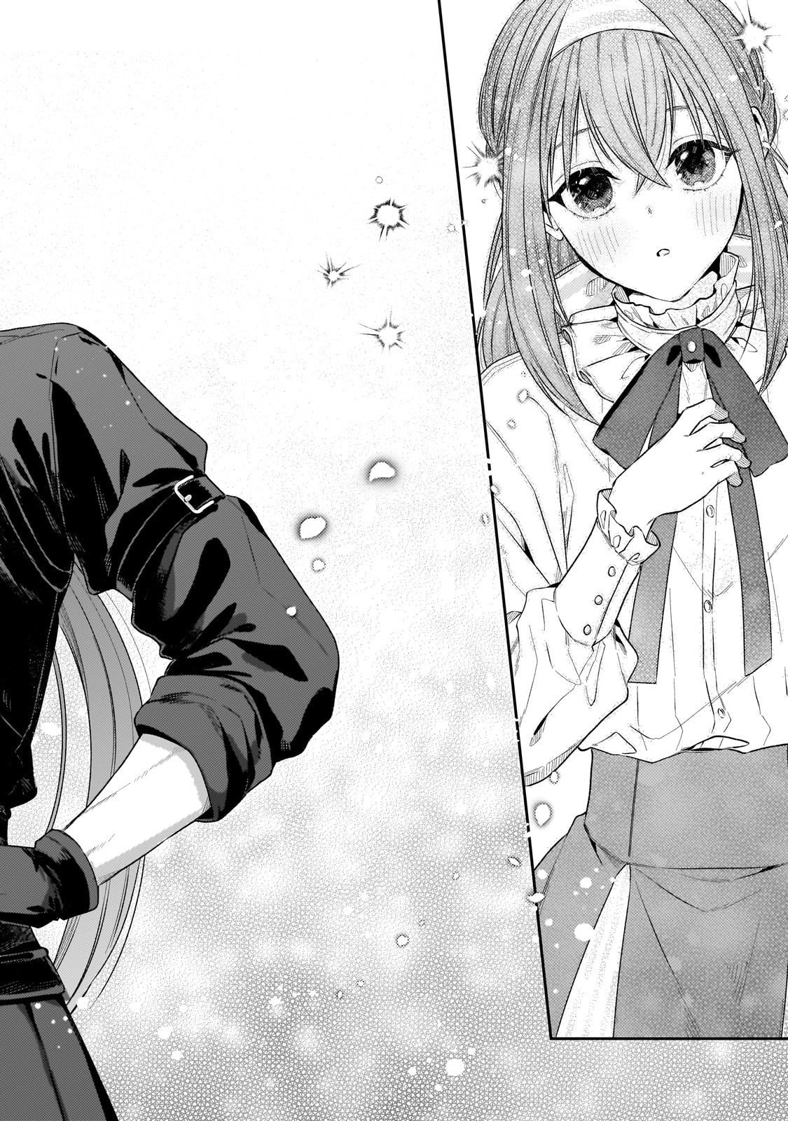 Koushaku-ka no Jijo wa Sugata wo Kakusu - Chapter 4 - Page 16