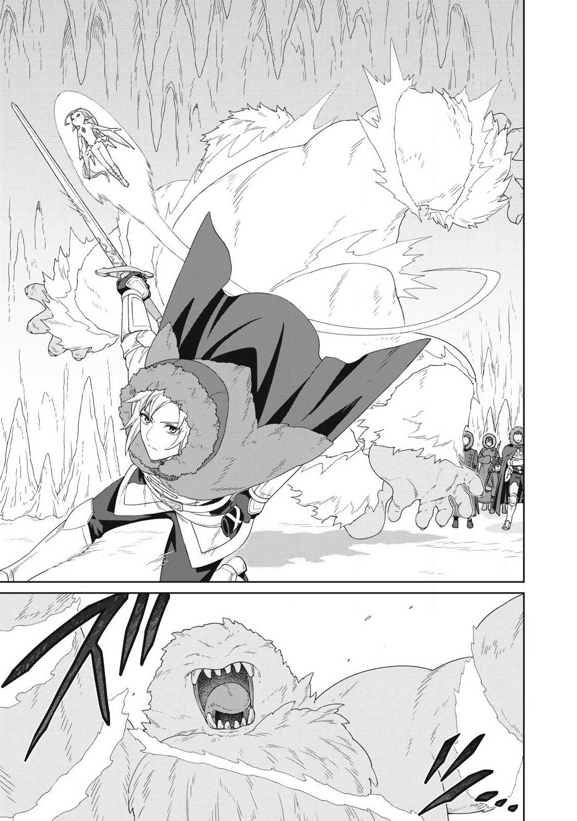 Koushaku-ke no Ryouriban-sama - 300-nen Ikiru Chiisa na Ryourijin - Chapter 42.1 - Page 7