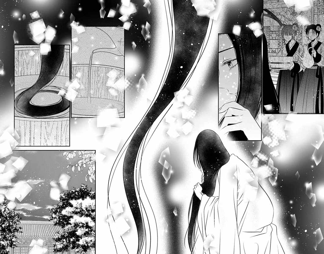 Koutei Denka no Yakutou Kisaki - Chapter 6 - Page 26