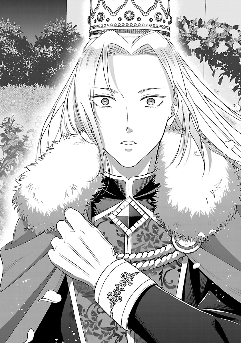 Koutei no Kakishiko no Reijou wa Abarenbou Koushaku Reisoku no Tazuna wo Nigiru - Chapter 1 - Page 8