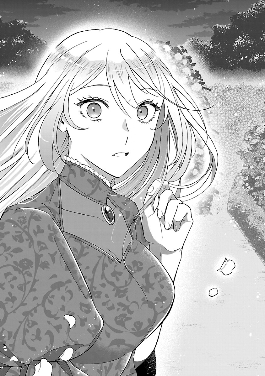 Koutei no Kakishiko no Reijou wa Abarenbou Koushaku Reisoku no Tazuna wo Nigiru - Chapter 1 - Page 9