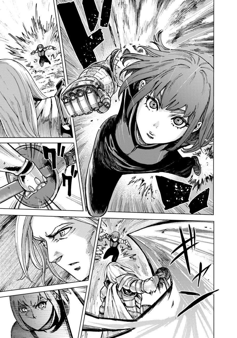 Koutetsu no Lucja - Chapter 1 - Page 37