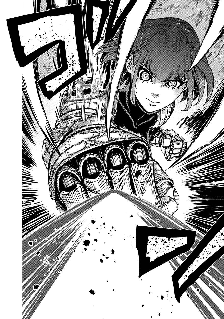 Koutetsu no Lucja - Chapter 2 - Page 5