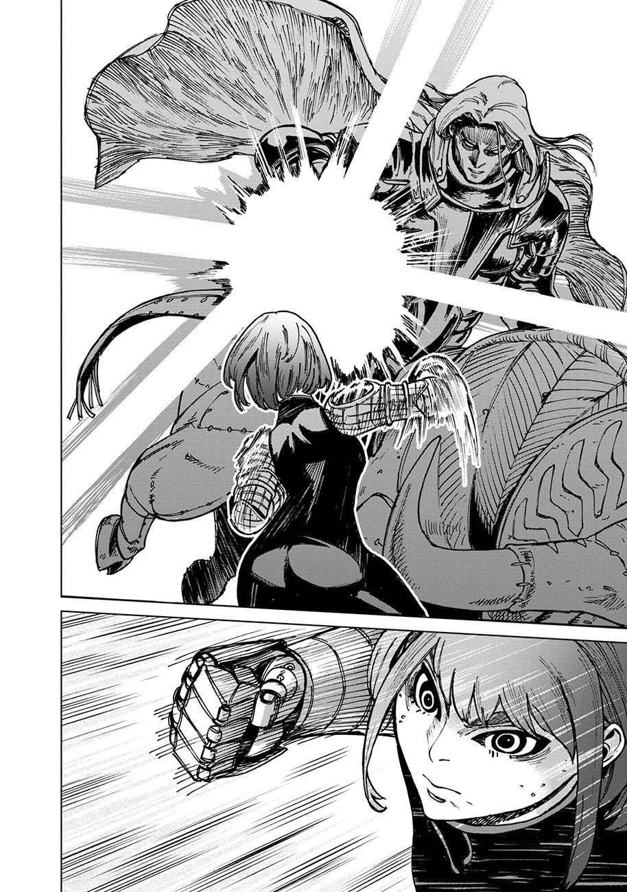 Koutetsu no Lucja - Chapter 2 - Page 9