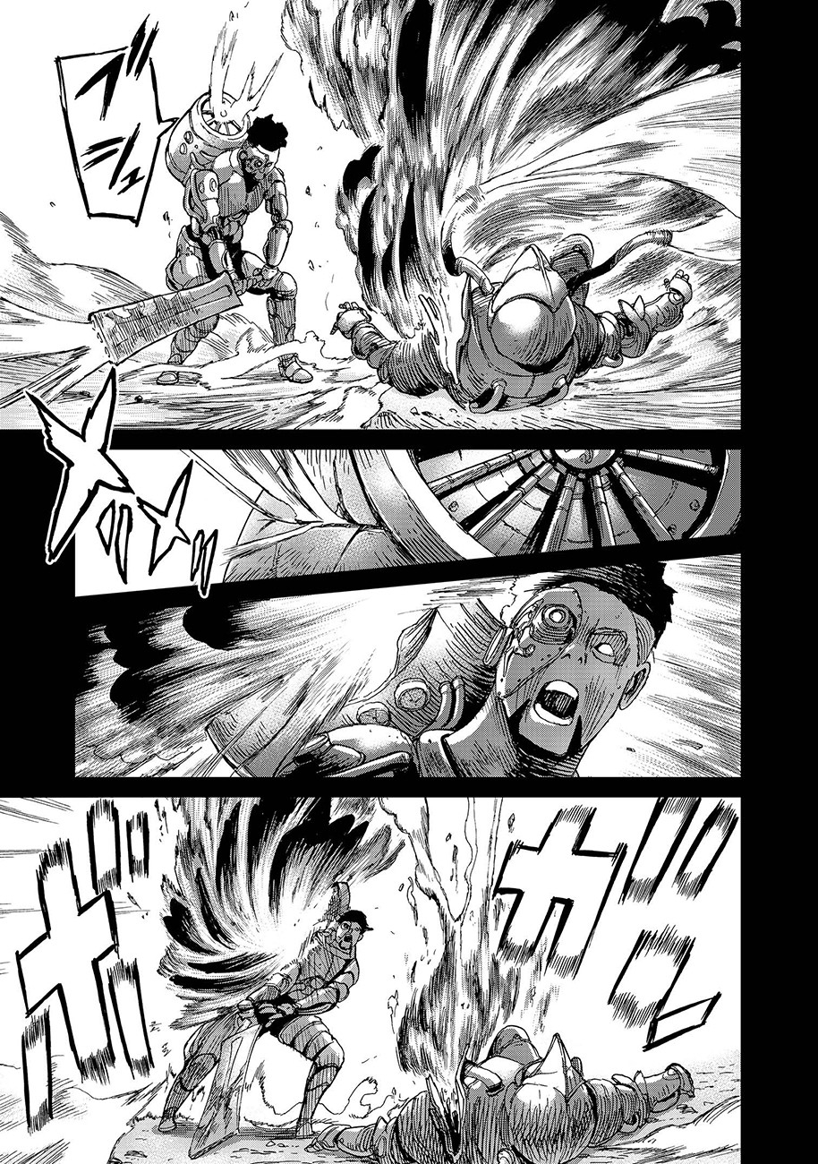 Koutetsu no Lucja - Chapter 6 - Page 16