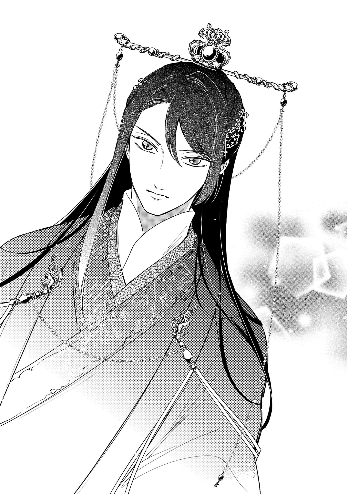 Kouwa Kokka Miyaden - Chapter 1 - Page 38