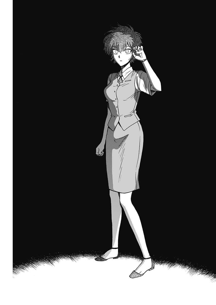 Kowloon Generic Romance Chap 107 - Next Chap 108