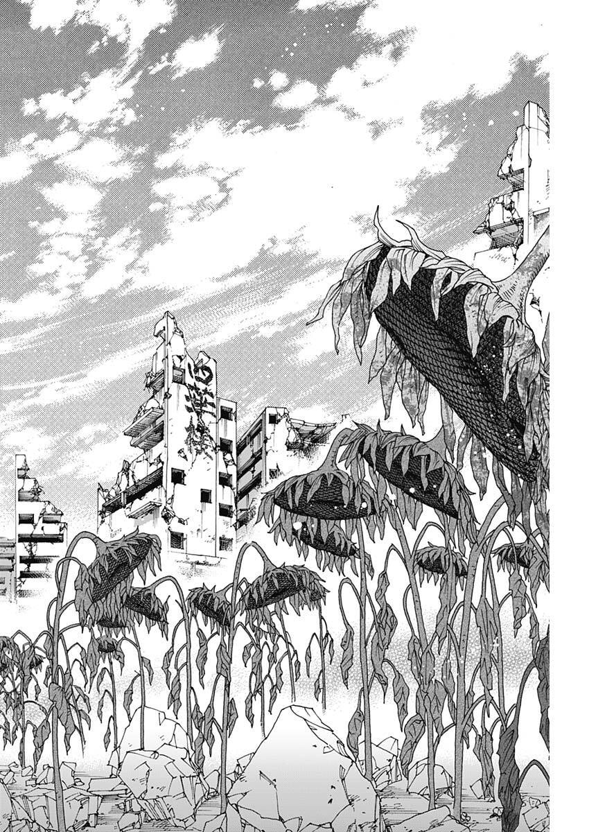 Kowloon Generic Romance Chap 107 - Next Chap 108