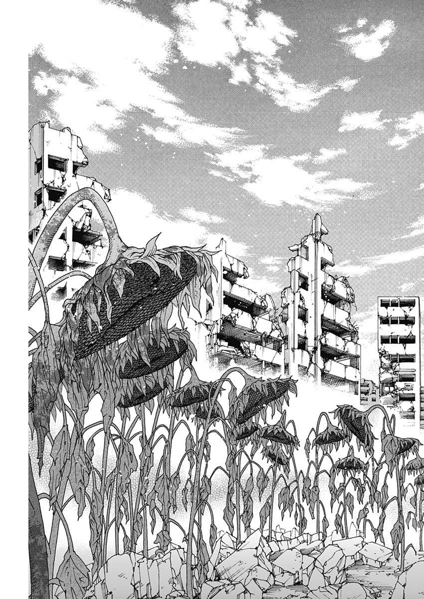 Kowloon Generic Romance Chap 107 - Next Chap 108