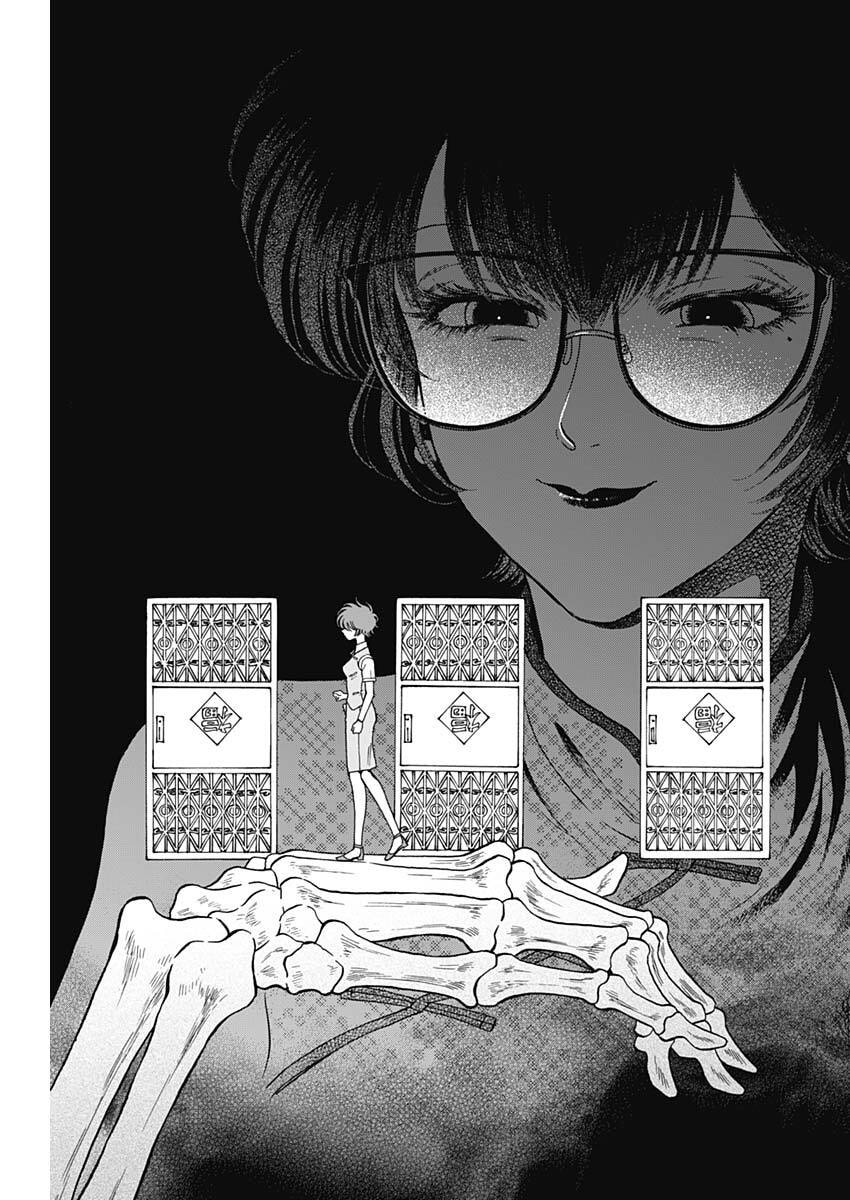 Kowloon Generic Romance Chap 107 - Next Chap 108