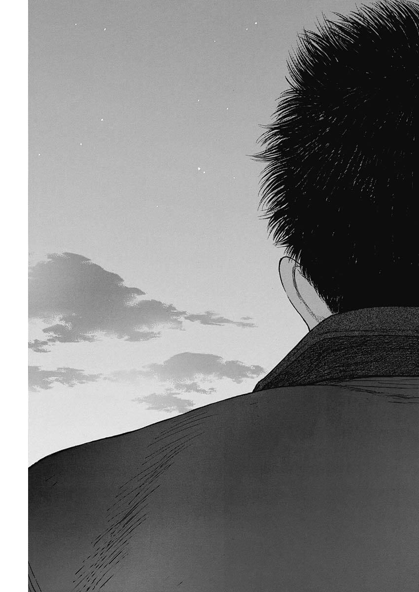 Kowloon Generic Romance Chap 108 - Next Chap 109