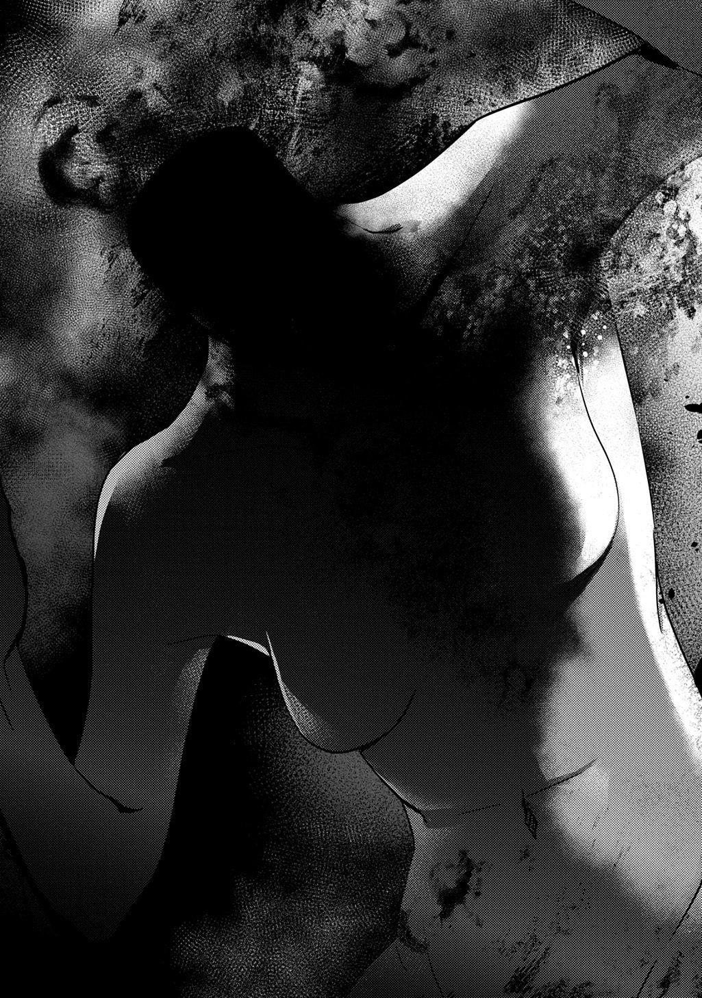 Kubinaki Gotoki Tataru Mono - Chapter 4.1 - Page 15