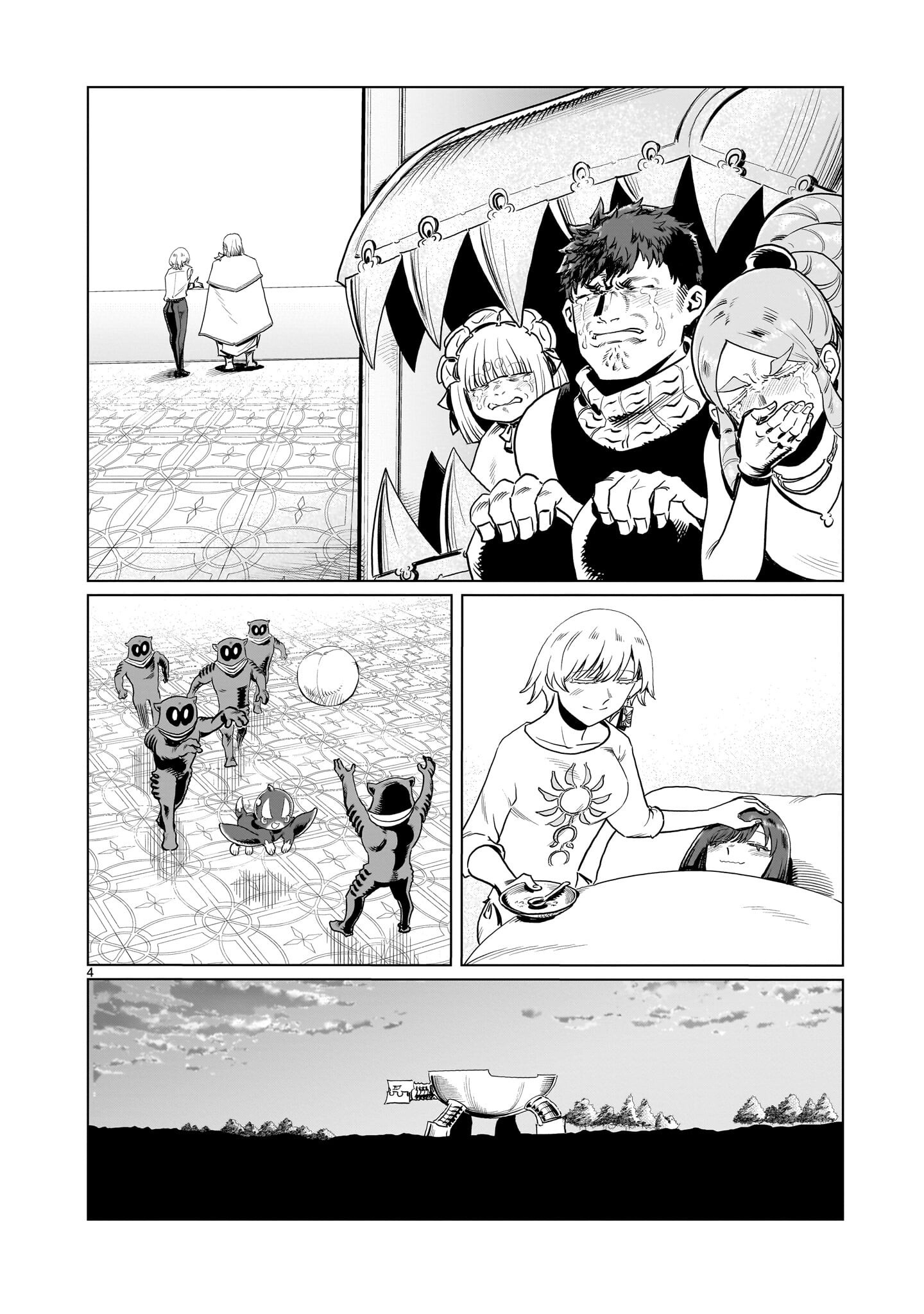 Kubishoi Yuusha - Chapter 44 - Page 4