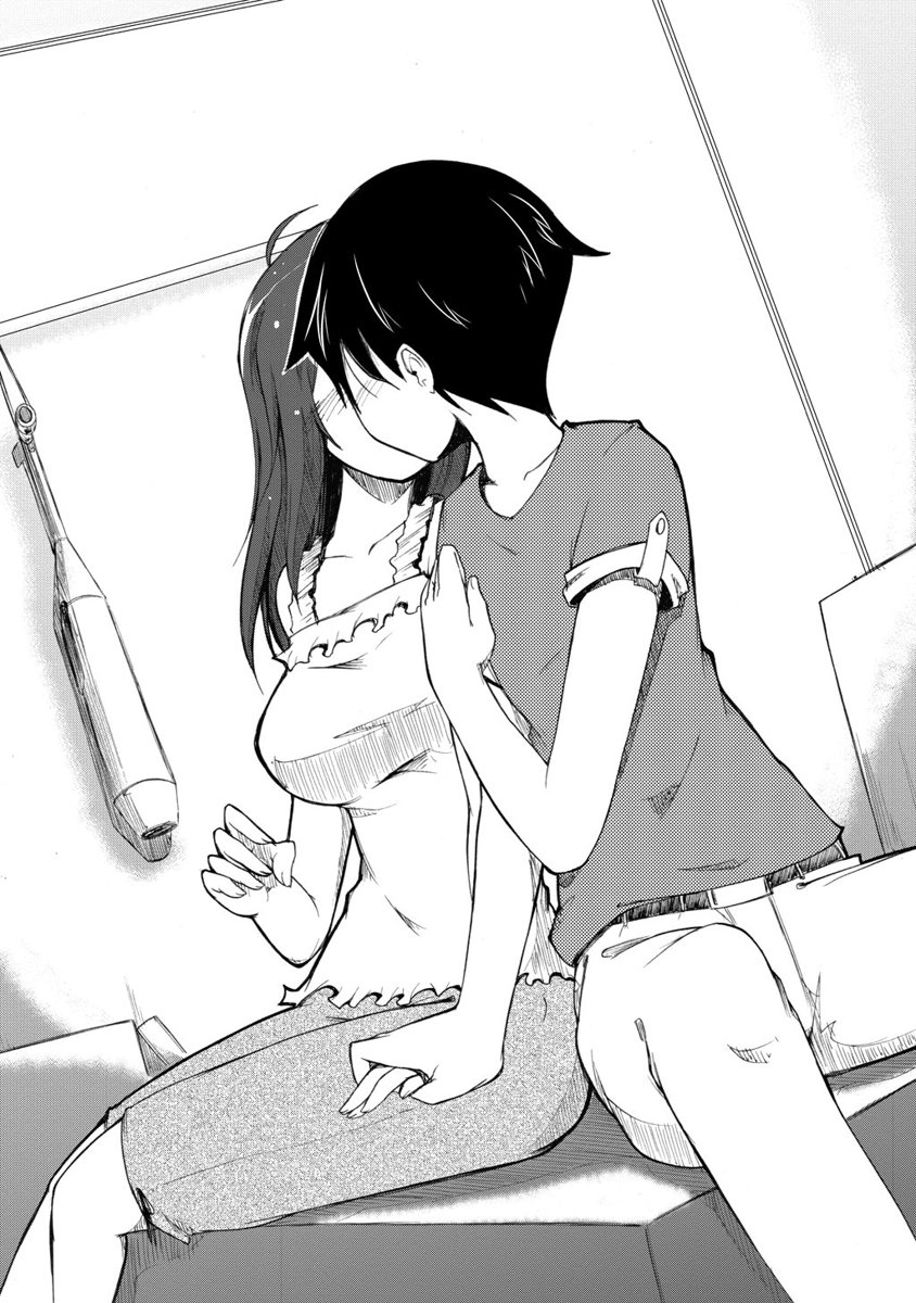 Kudan no Kanojo to Mirai Koukan - Chapter 9 - Page 20