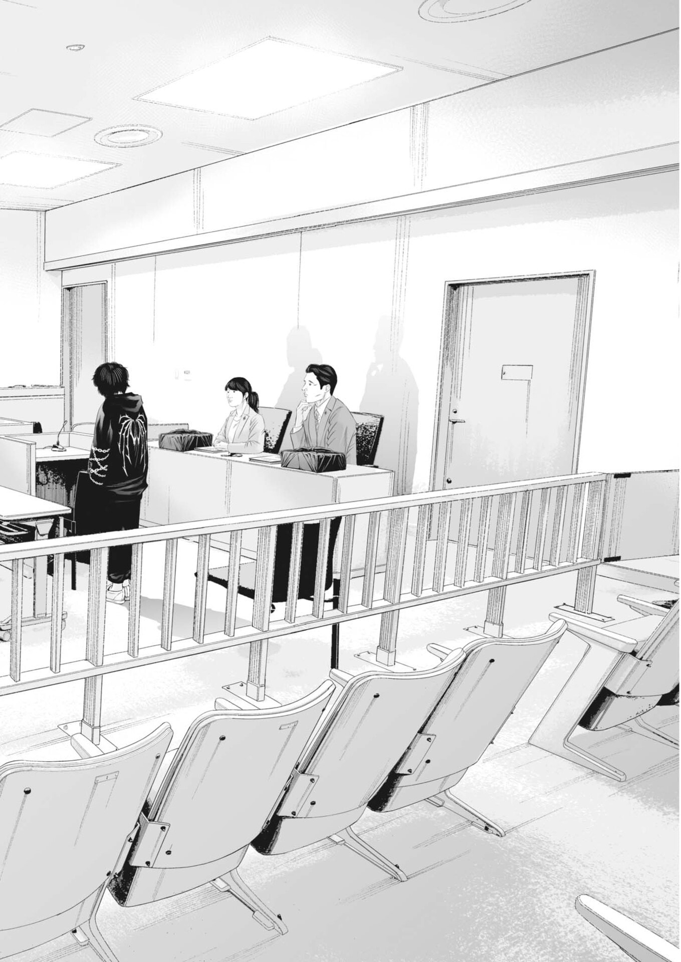 Kujou no Taizai - Chapter 138 - Page 8