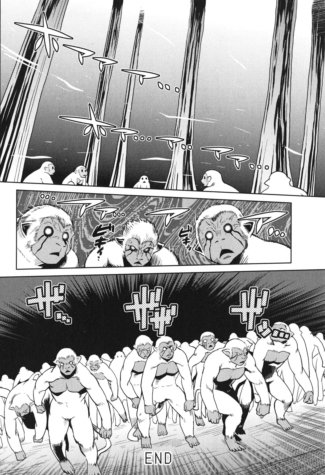 Kumo Desu ga, Nani ka? - Chapter 14.1 - Page 12