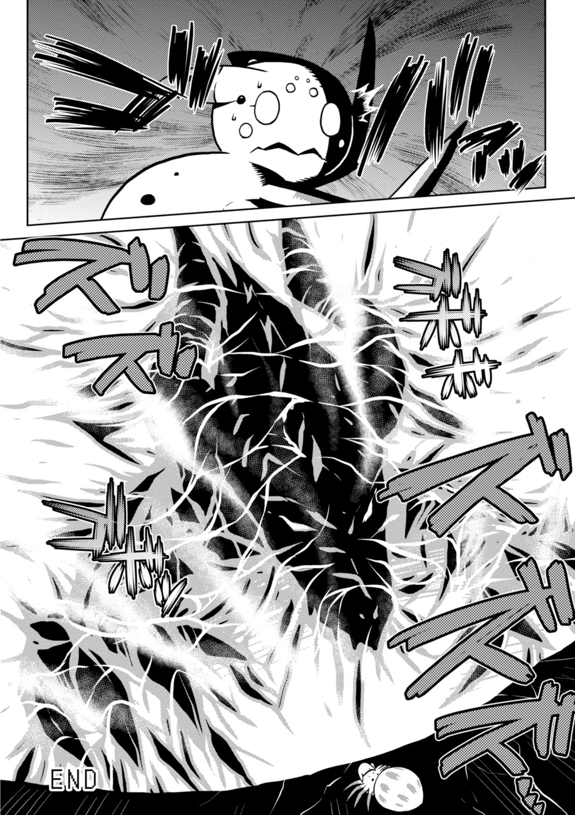 Kumo Desu ga, Nani ka? - Chapter 19.2 - Page 16