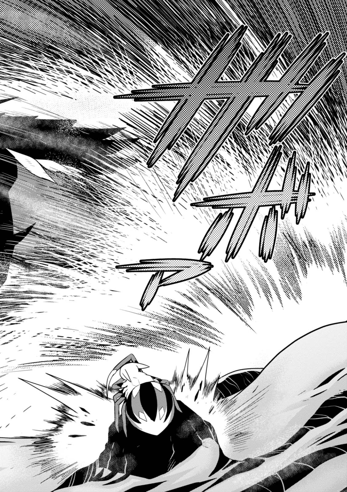 Kumo Desu ga, Nani ka? - Chapter 24.2 - Page 12