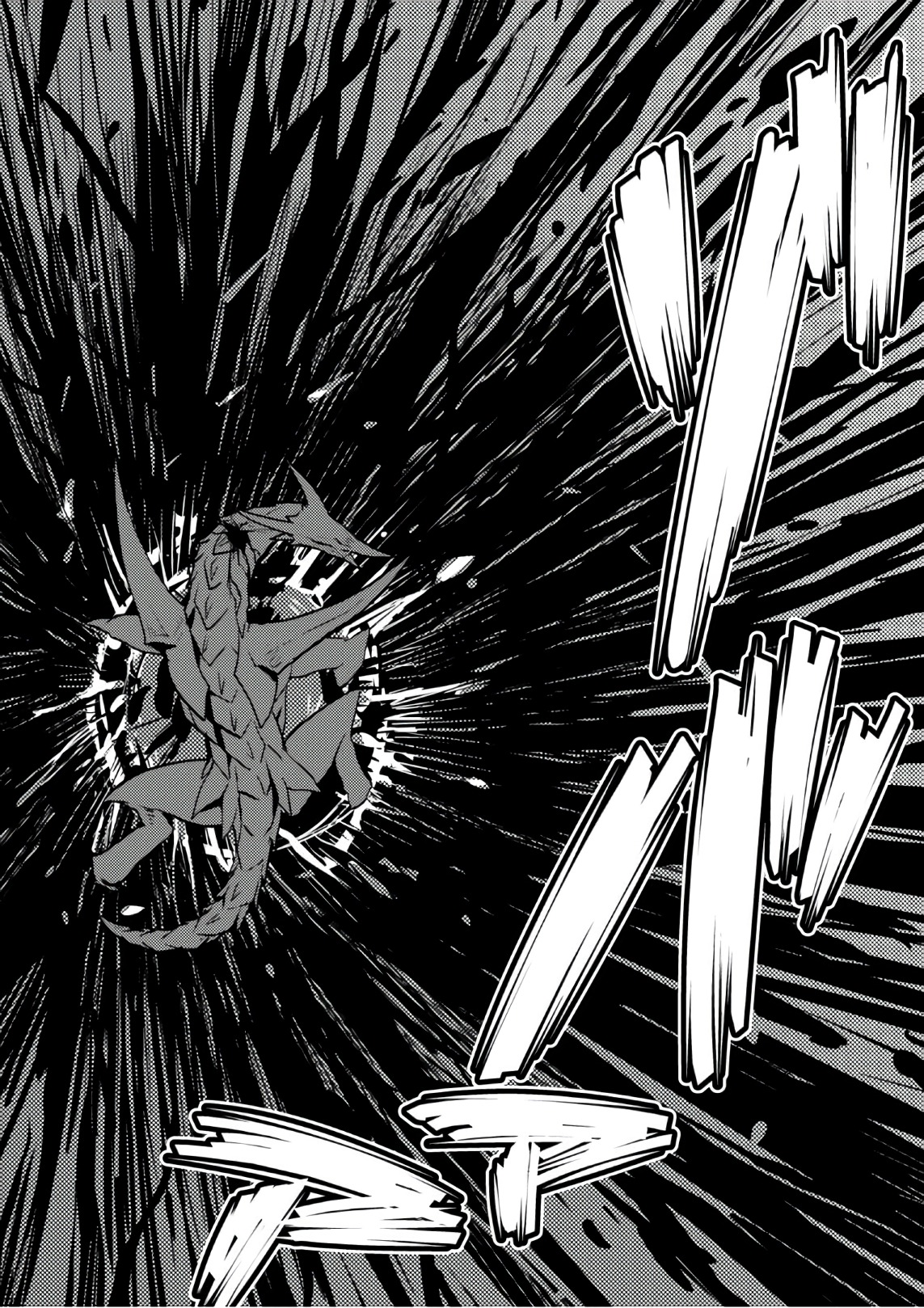 Kumo Desu ga, Nani ka? - Chapter 28.2 - Page 15