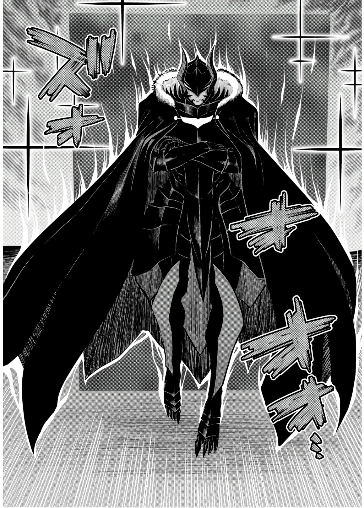 Kumo Desu ga, Nani ka? - Chapter 30.1 - Page 7