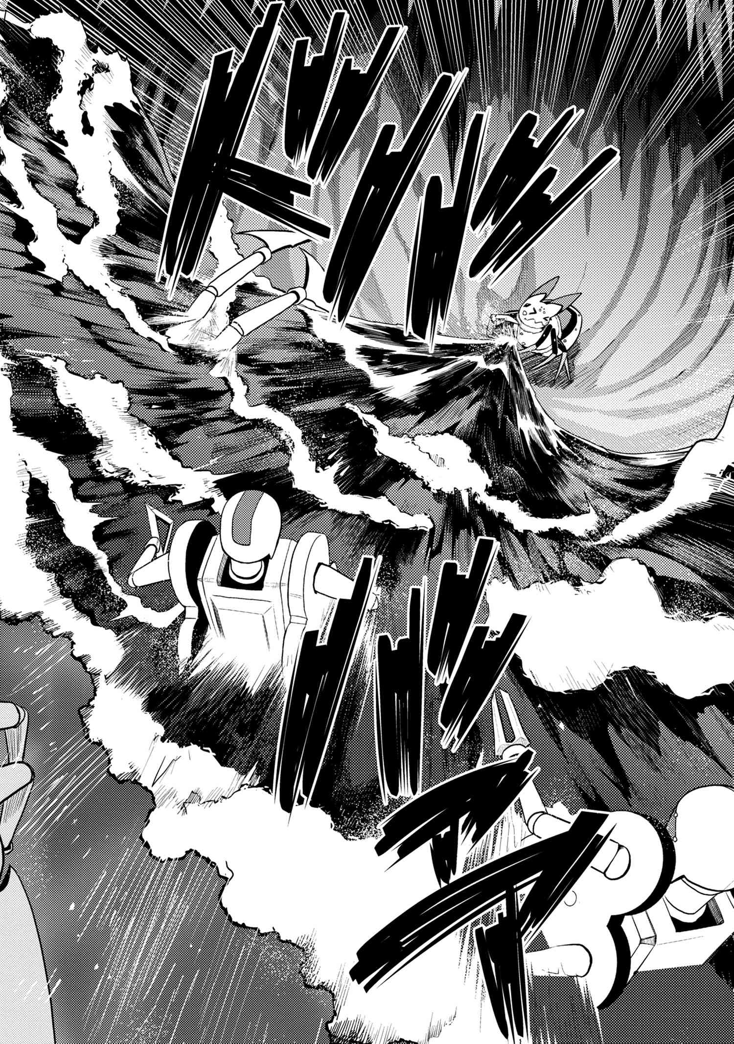 Kumo Desu ga, Nani ka? - Chapter 45.1 - Page 14