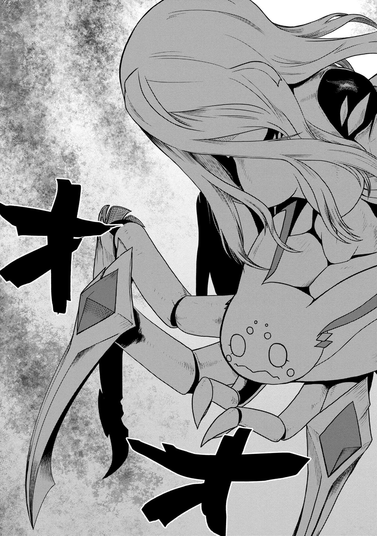Kumo Desu ga, Nani ka? - Chapter 52.1 - Page 5
