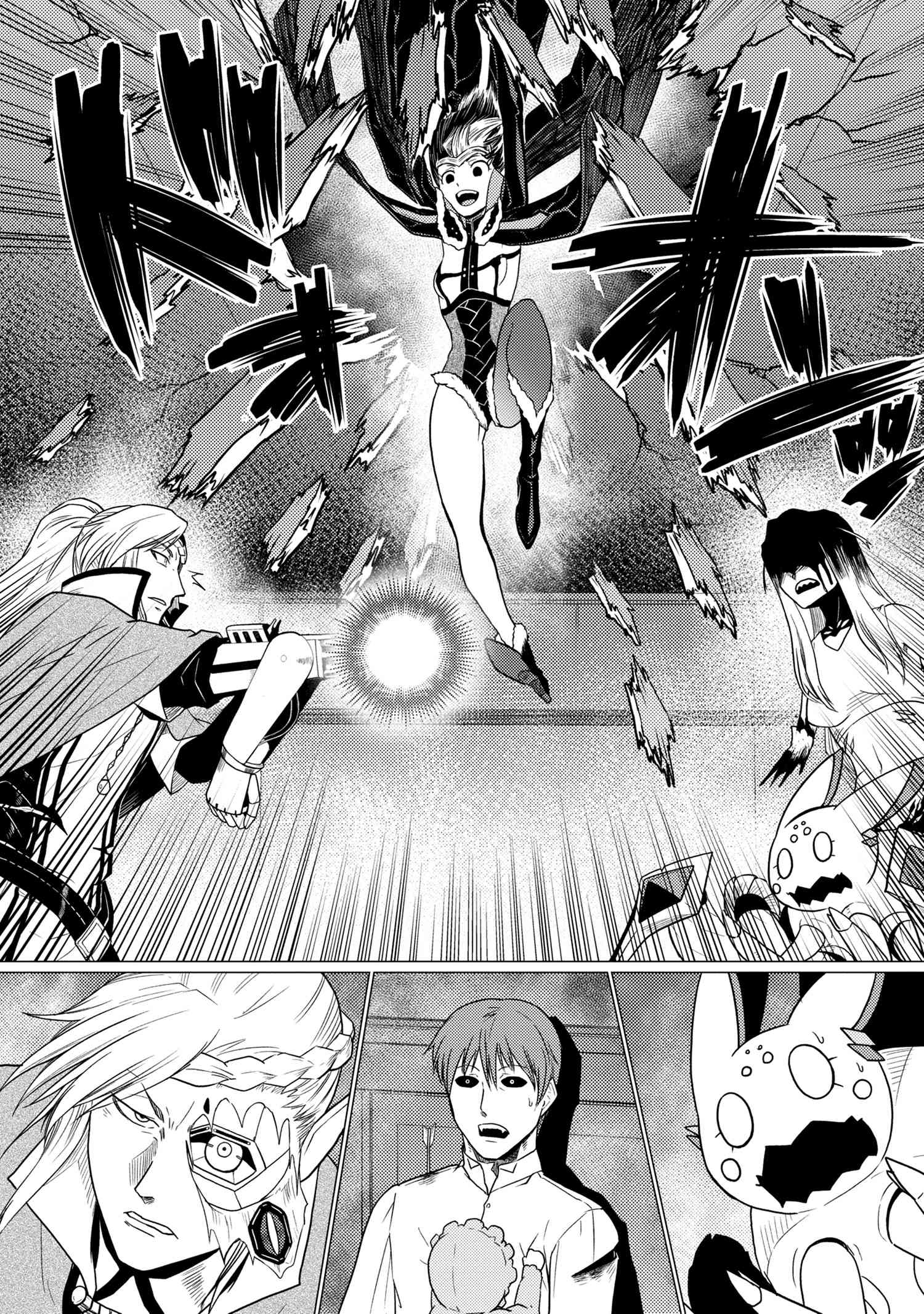 Kumo Desu ga, Nani ka? - Chapter 53.1 - Page 13
