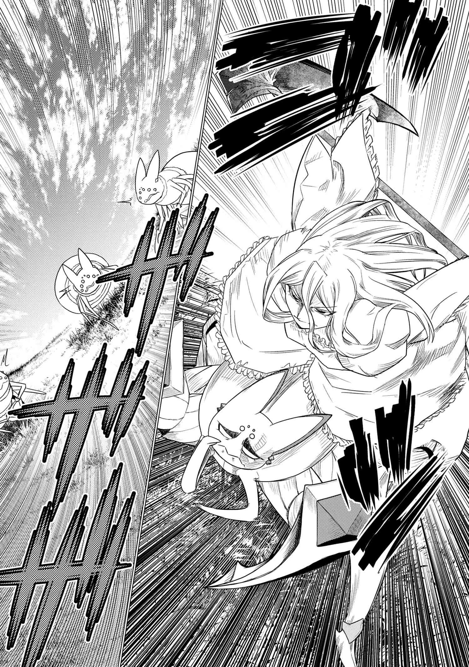 Kumo Desu ga, Nani ka? - Chapter 58.1 - Page 4