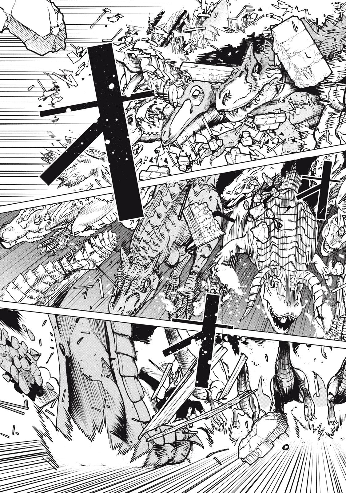 Kuni wo Owareta Ryuushi-san, Hirowareta Ringoku de Ukkari Musou shite Shimau. - Chapter 1 - Page 32