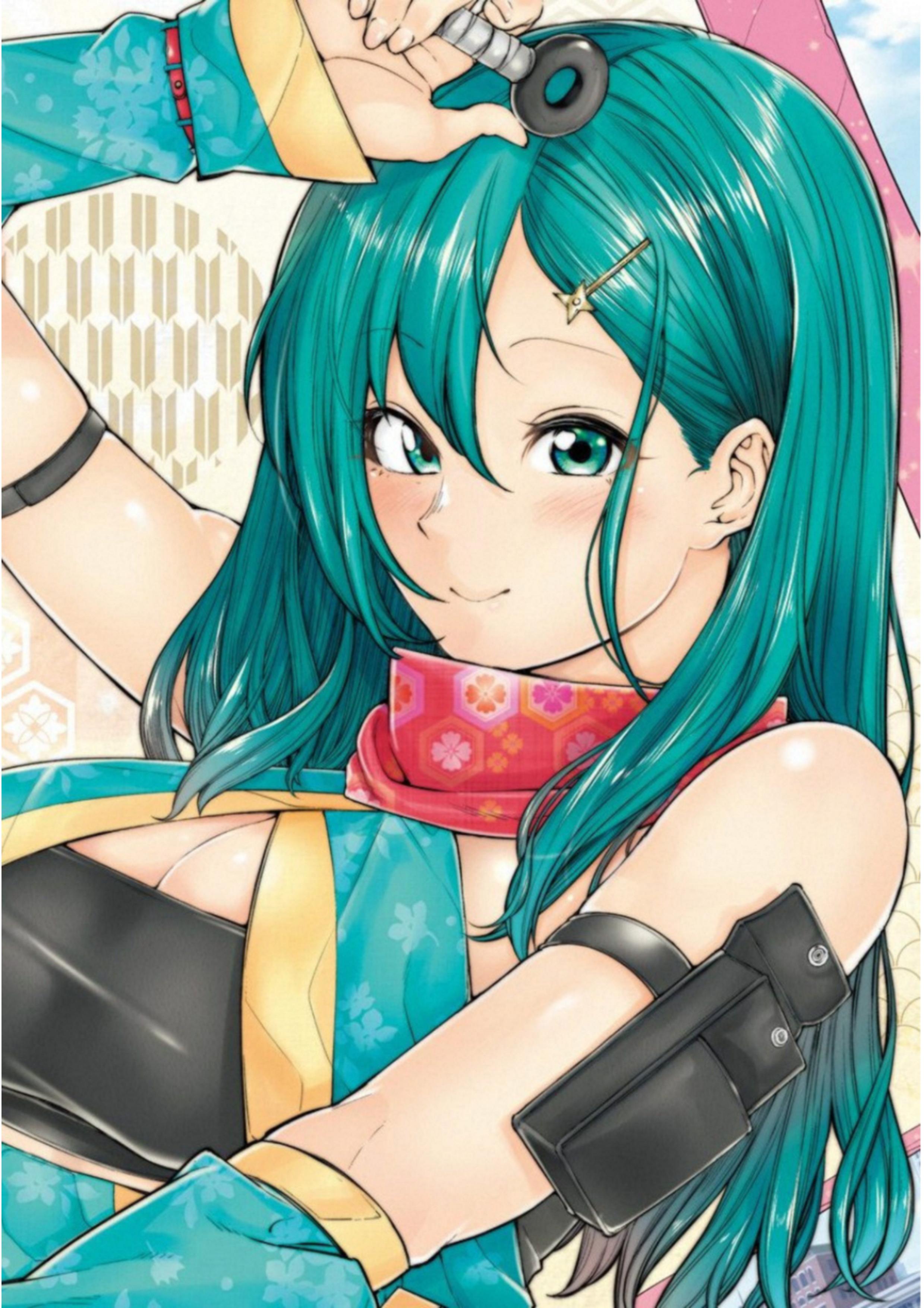 Kunoichi no Ichi! - Chapter 1 - Page 2