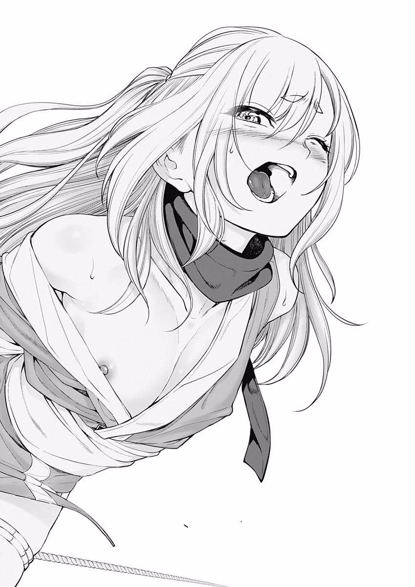 Kunoichi no Ichi! - Chapter 13 - Page 14