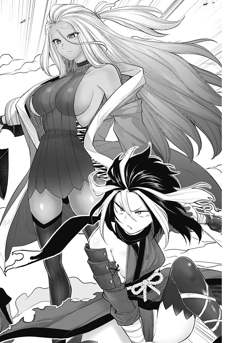 Kunoichi no Ichi! - Chapter 24 - Page 6