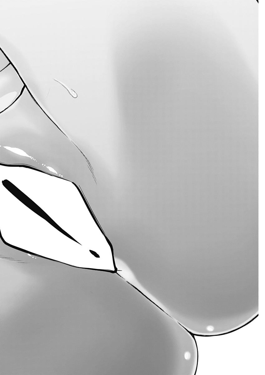 Kunoichi no Ichi! - Chapter 25 - Page 6