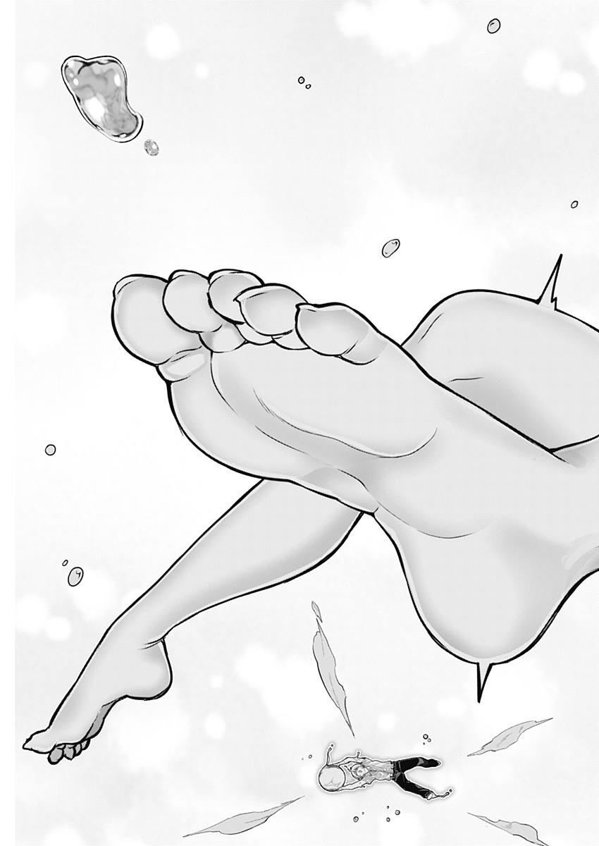 Kunoichi no Ichi! - Chapter 30 - Page 17