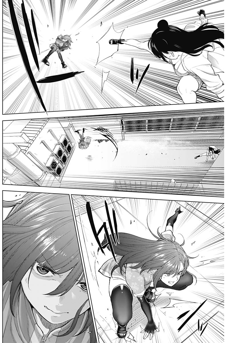 Kunoichi no Ichi! - Chapter 38 - Page 10