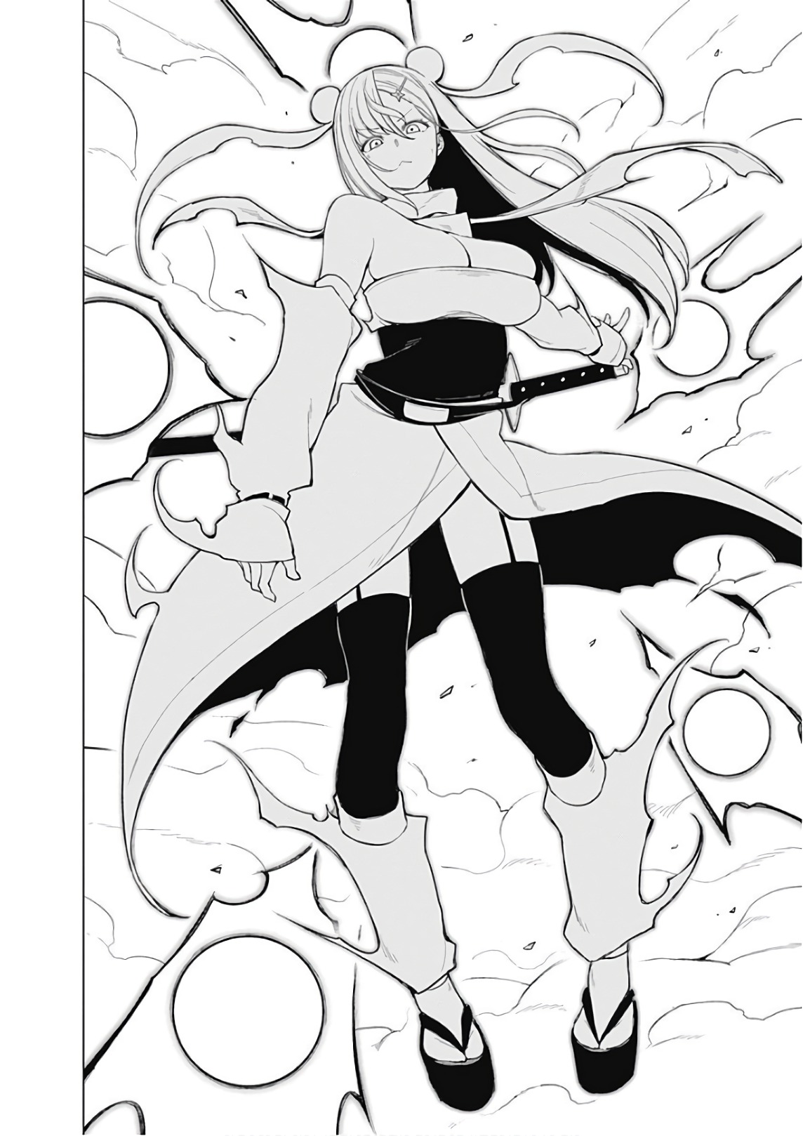 Kunoichi no Ichi! - Chapter 45 - Page 12