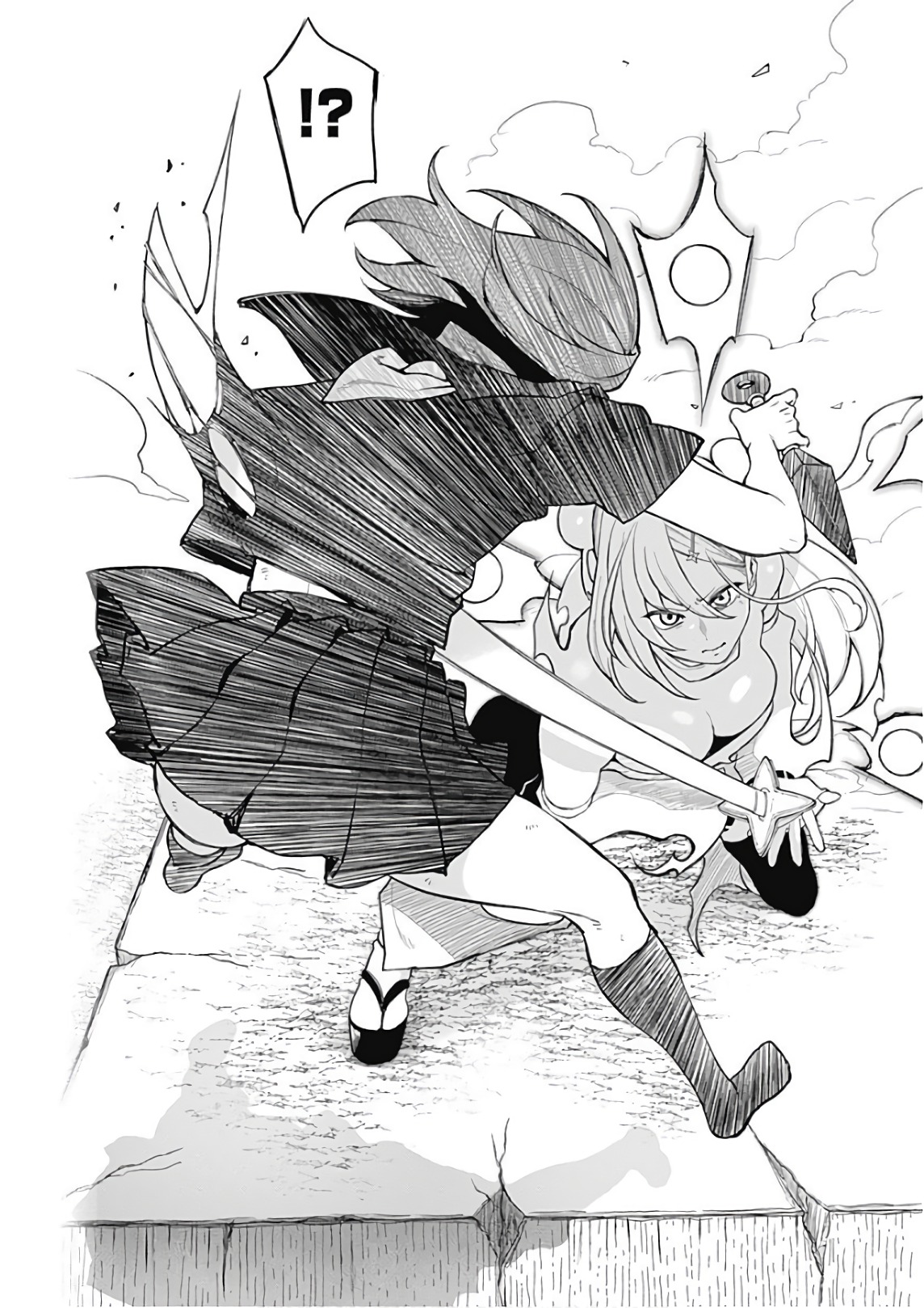 Kunoichi no Ichi! - Chapter 45 - Page 16