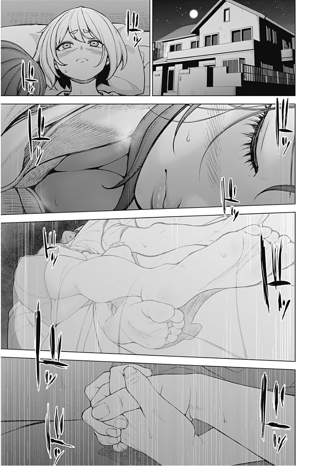 Kunoichi no Ichi! - Chapter 47 - Page 3