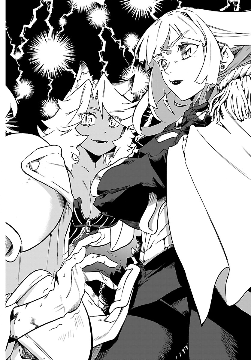 Kunrensho no Sandbag Ojisan, Jitsu wa Saikyou Deshita - Chapter 2.1 - Page 3