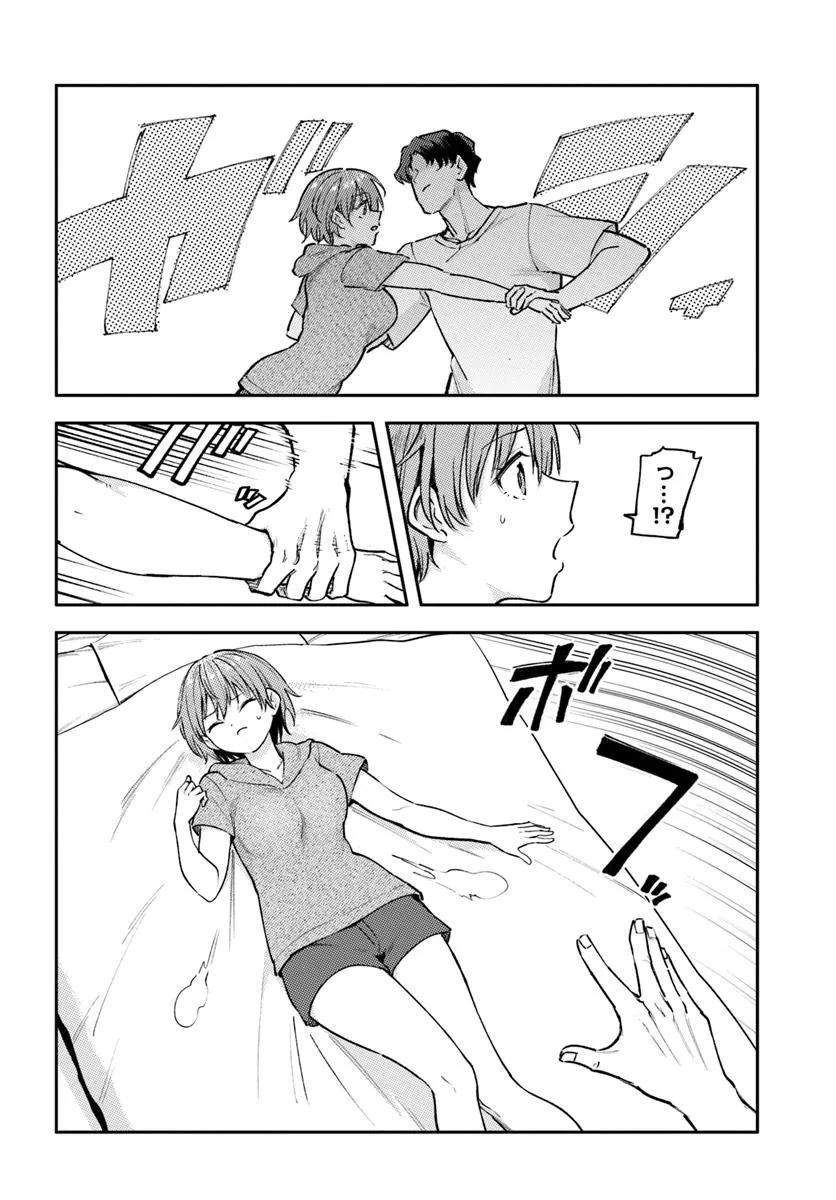 Class de 2-banme ni Kawaii Boyish Osananajimi no Kanzen Kouryaku Shintaku Chat - Chapter 3 - Page 4