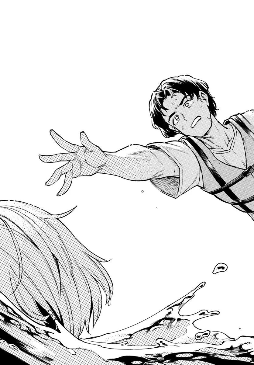Class de 2-banme ni Kawaii Boyish Osananajimi no Kanzen Kouryaku Shintaku Chat - Chapter 4 - Page 19