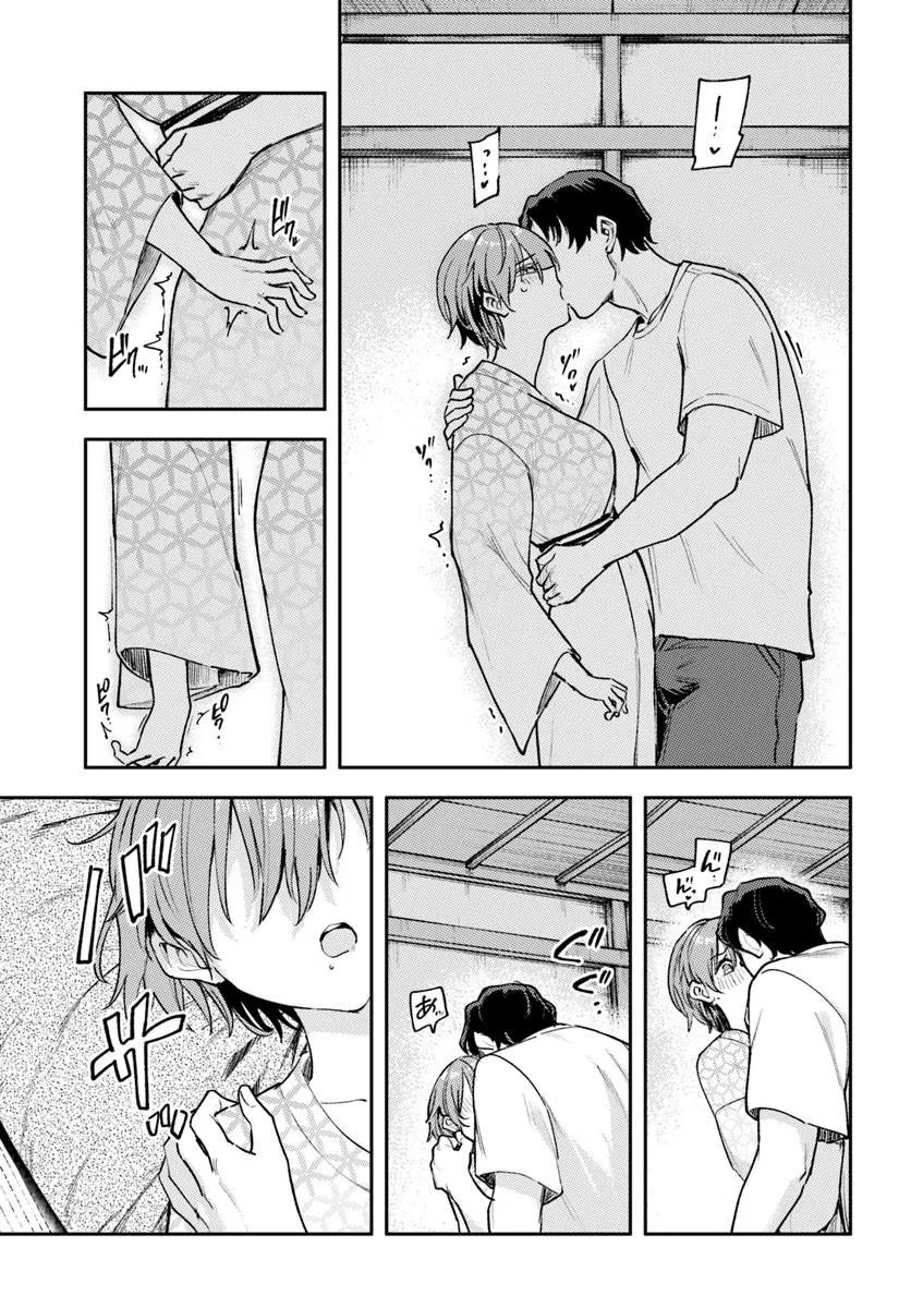 Class de 2-banme ni Kawaii Boyish Osananajimi no Kanzen Kouryaku Shintaku Chat - Chapter 8.2 - Page 13