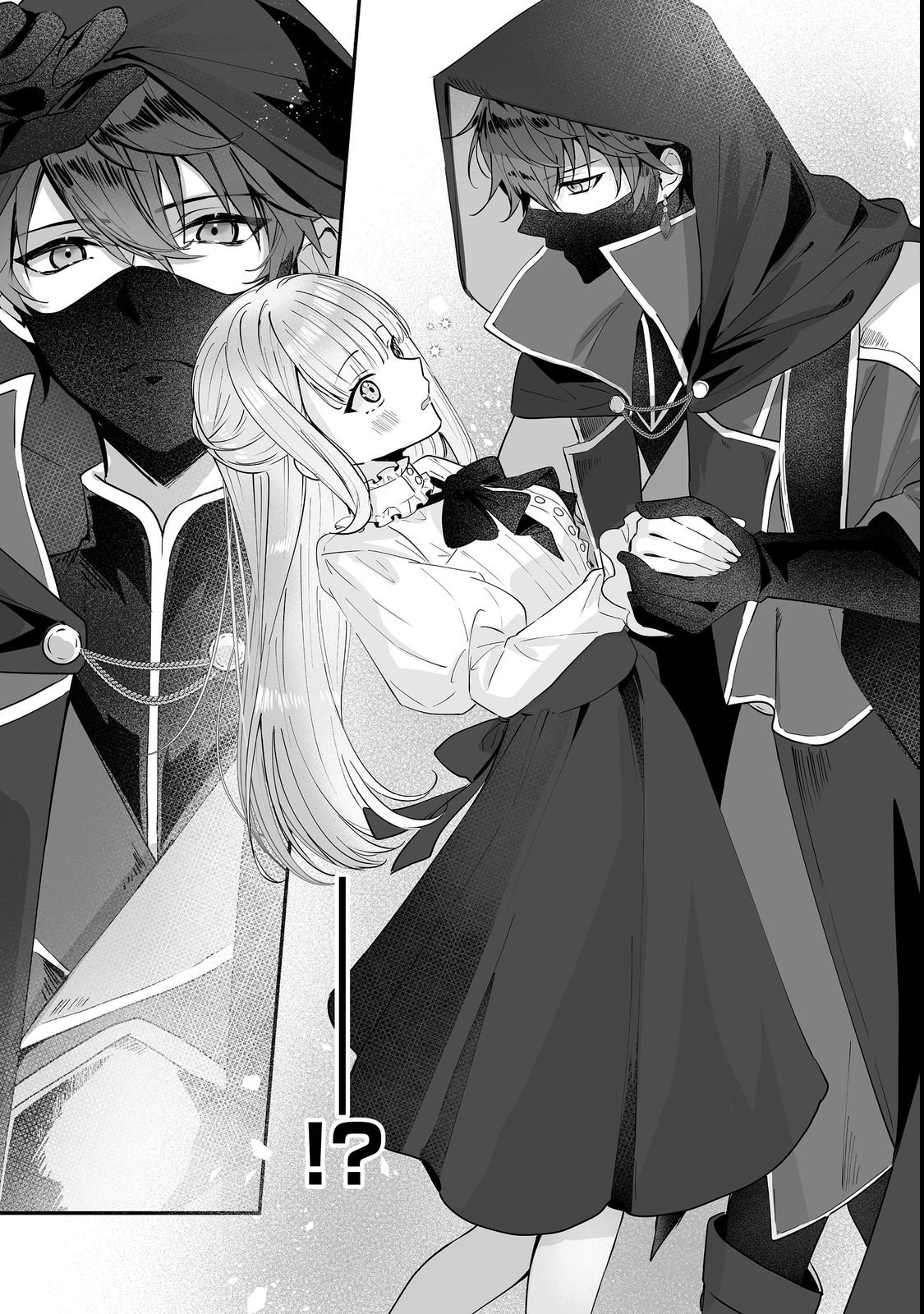 Kurenai no Majutsushi ni Subete wo Sosogimasu. Suki. @COMIC - Chapter 1 - Page 29