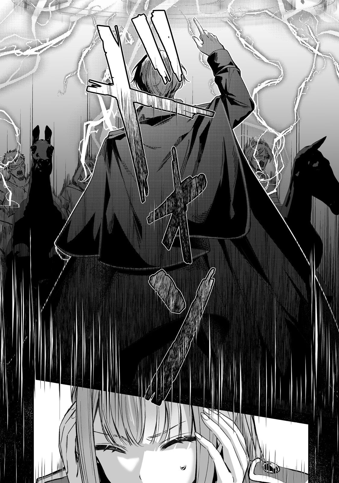 Kurenai no Majutsushi ni Subete wo Sosogimasu. Suki. @COMIC - Chapter 11 - Page 4