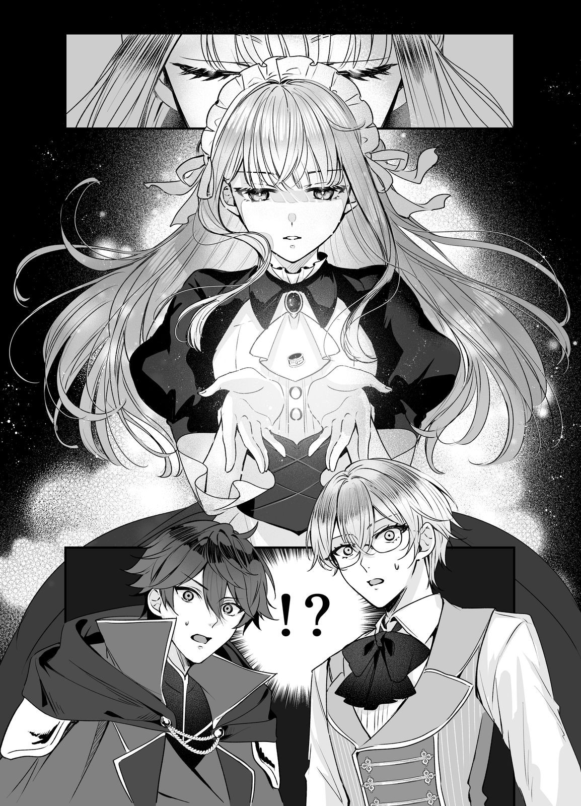 Kurenai no Majutsushi ni Subete wo Sosogimasu. Suki. @COMIC - Chapter 4 - Page 20