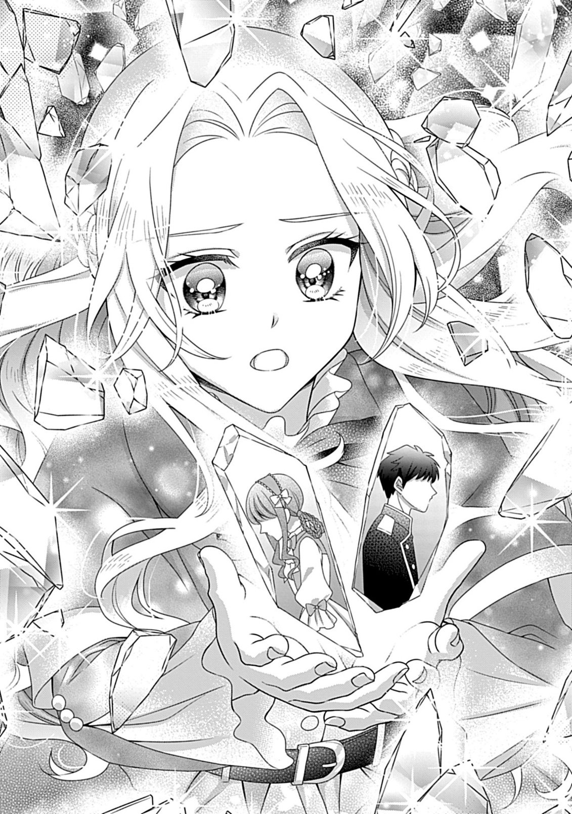 Kurikaesu Yakai de, Kon'ya Momata Anata Kara Kon'yaku Haki o - Chapter 8.1 - Page 1