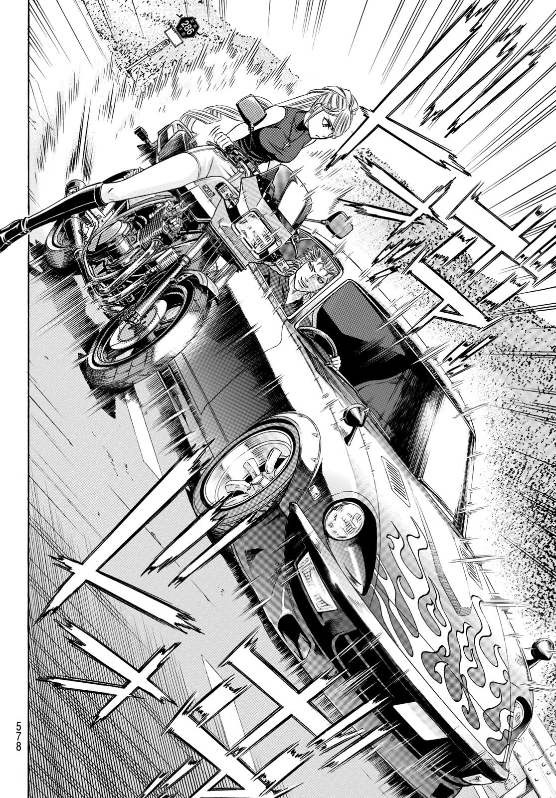 Kuro Ageha - Chapter 103 - Page 20