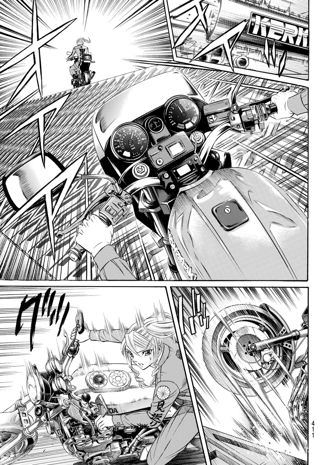 Kuro Ageha - Chapter 106 - Page 22