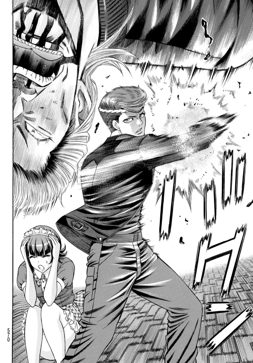 Kuro Ageha - Chapter 82 - Page 10